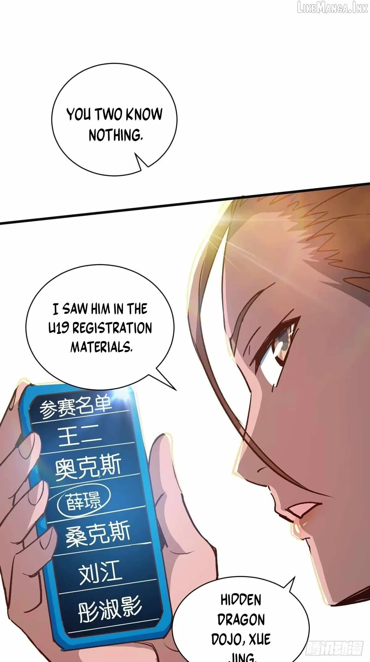 I Will Grind My Way to Lord hood Chapter 62 page 17 - 