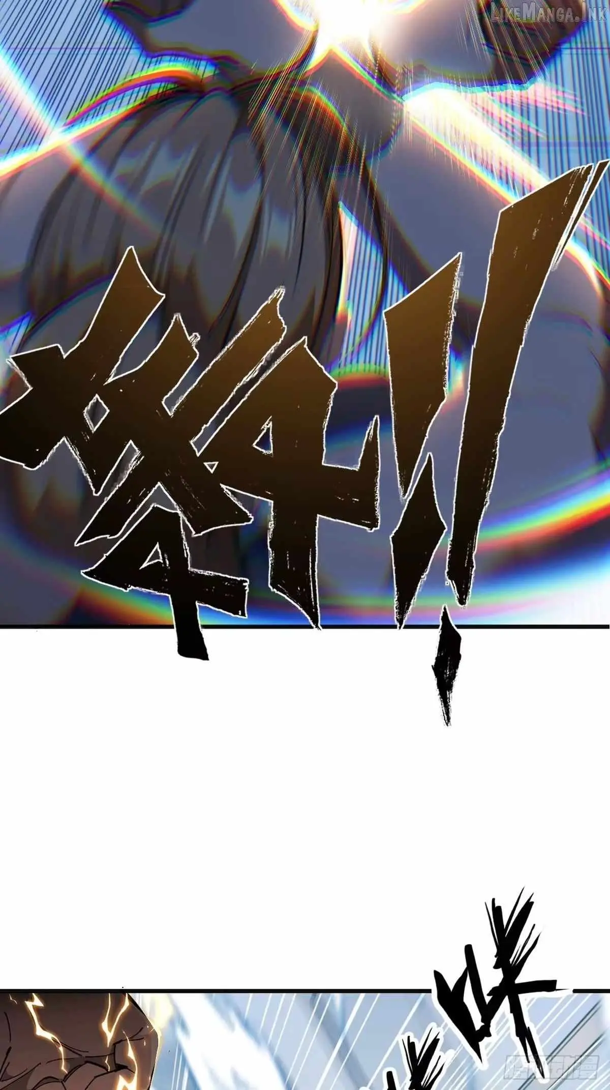 I Will Grind My Way to Lord hood Chapter 62 page 6 - 