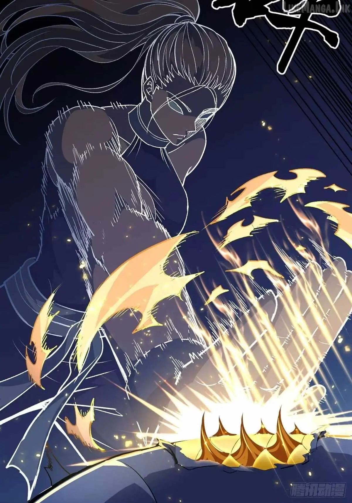 I Will Grind My Way to Lord hood Chapter 62 page 60 - 