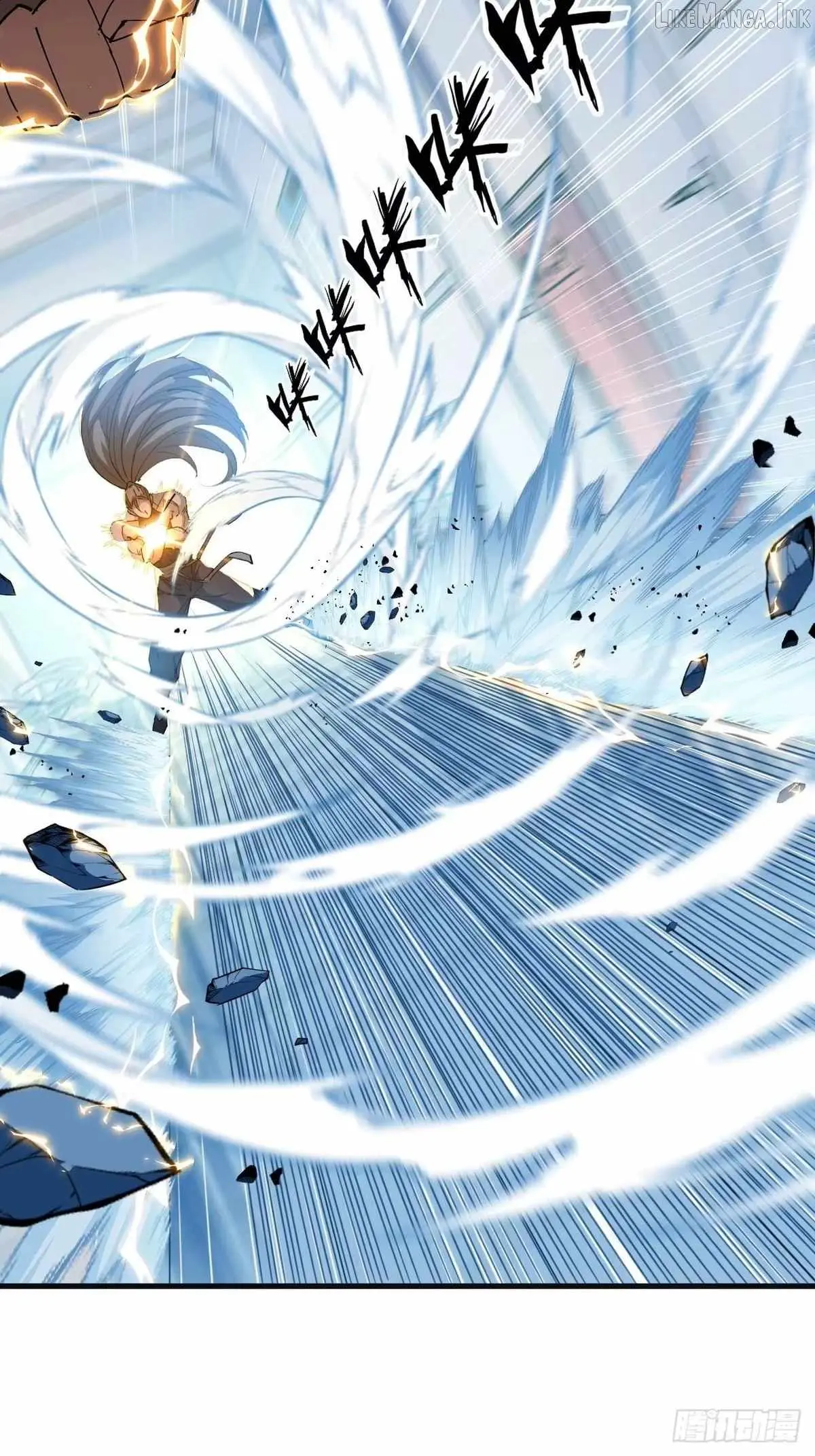 I Will Grind My Way to Lord hood Chapter 62 page 7 - 