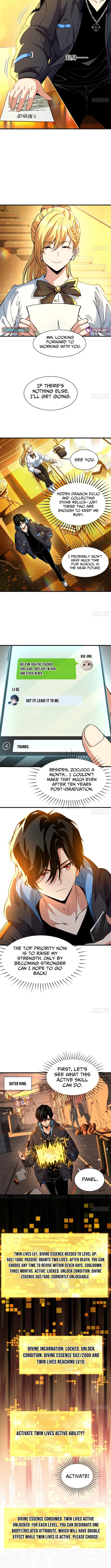 I Will Grind My Way to Lord hood Chapter 7 page 4 - 