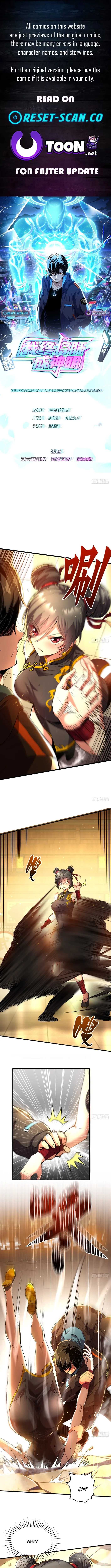 I Will Grind My Way to Lord hood Chapter 8 page 1 - 