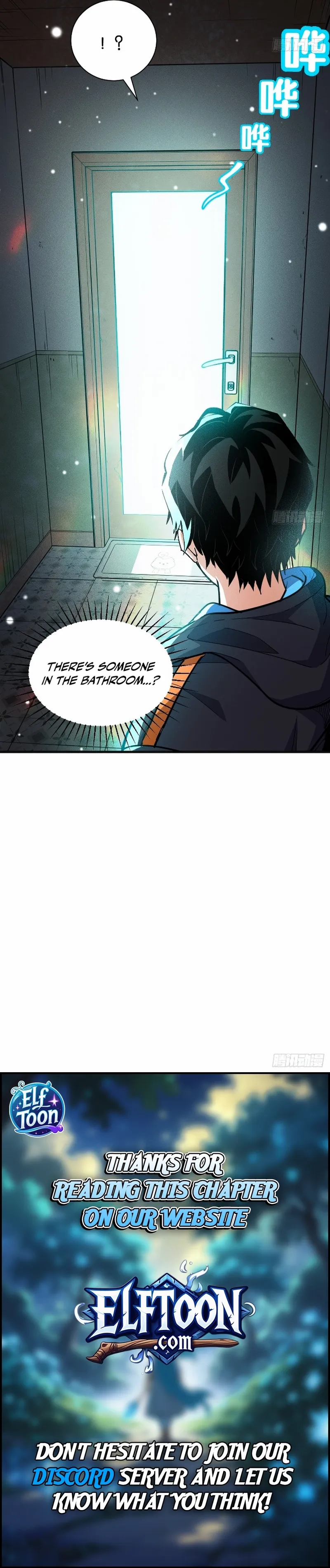 I Will Grind My Way to Lord hood Chapter 9 page 9 - 
