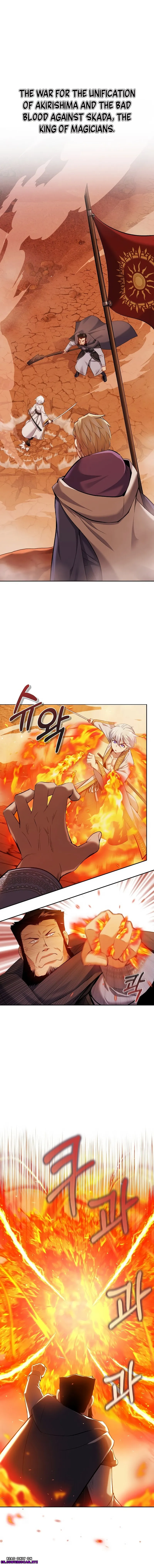 I will kill the Emperor Chapter 0 page 2 - 