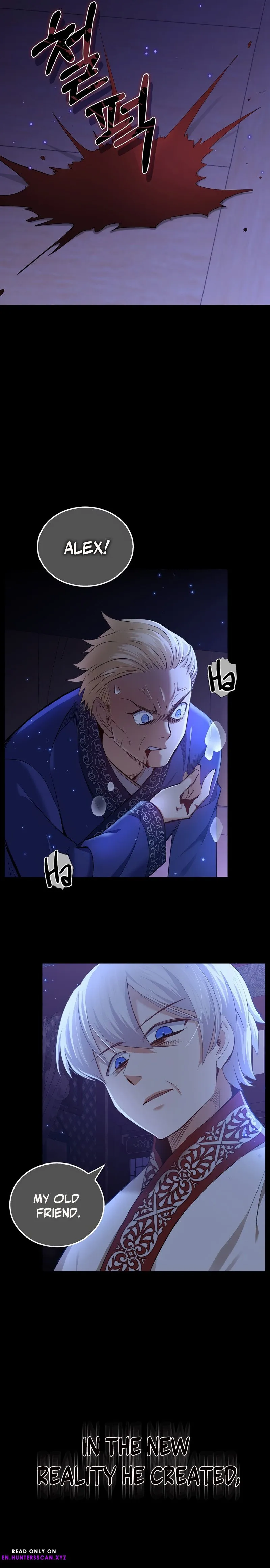 I will kill the Emperor Chapter 0 page 12 - 
