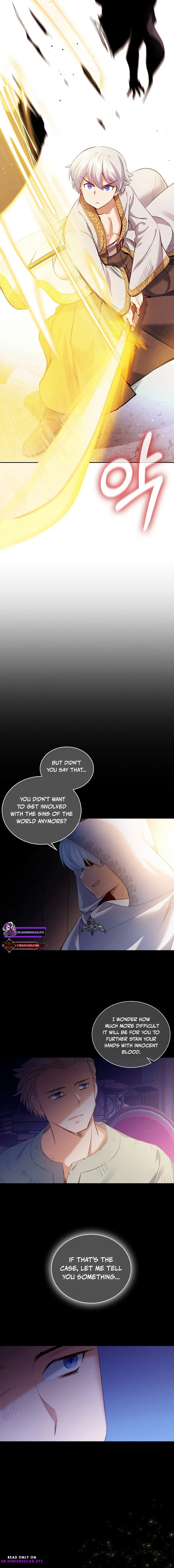 I will kill the Emperor Chapter 0 page 9 - 