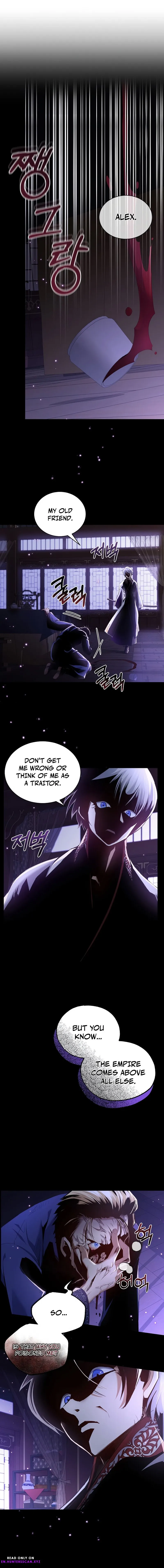 I will kill the Emperor Chapter 1 page 2 - 
