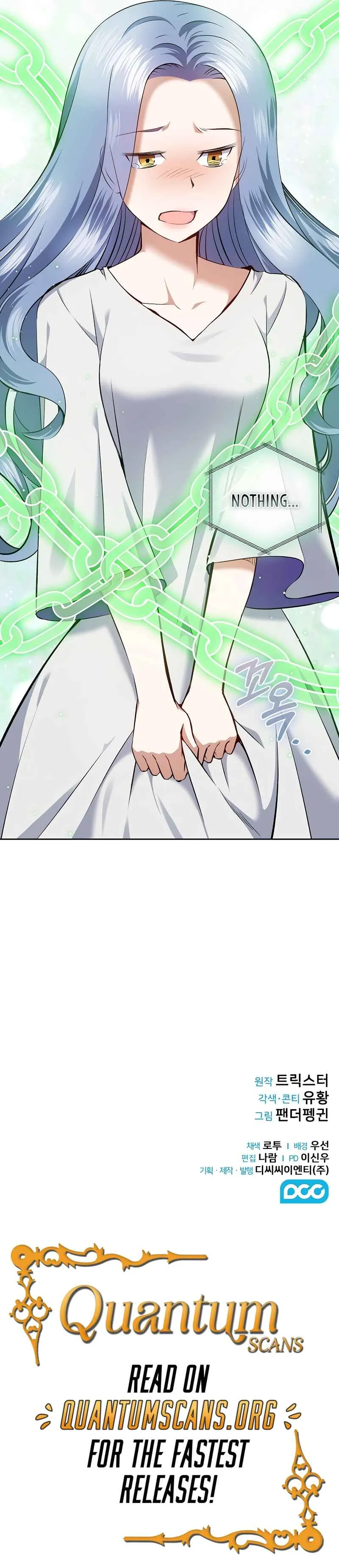 I will kill the Emperor Chapter 13 page 13 - 