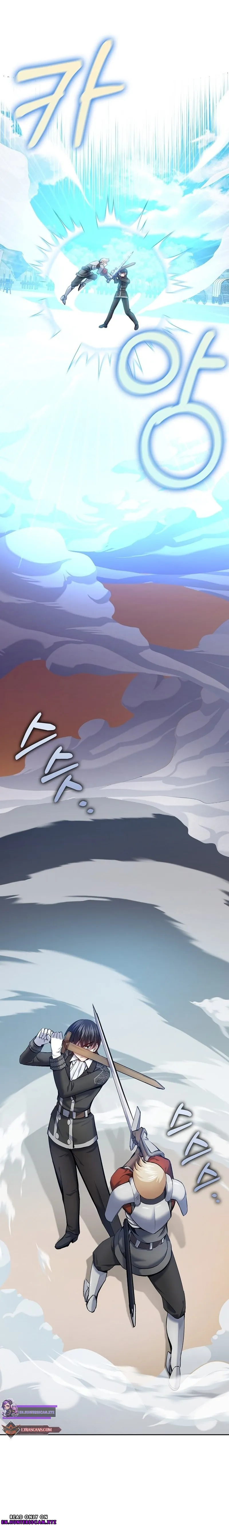 I will kill the Emperor Chapter 2 page 16 - 