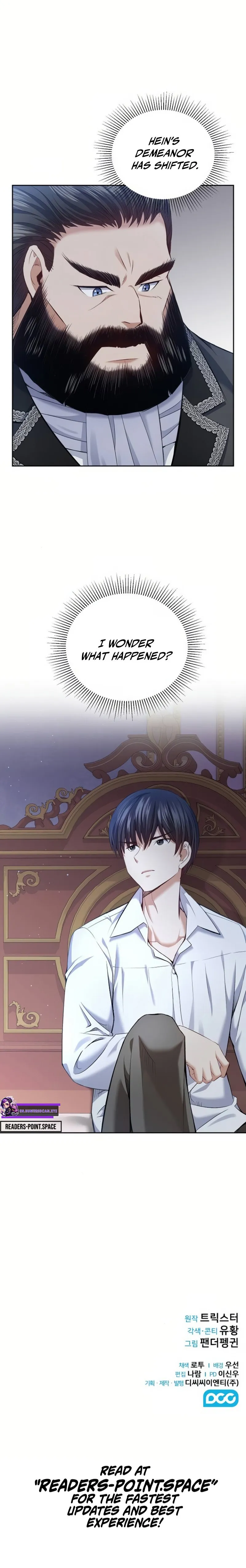 I will kill the Emperor Chapter 3 page 25 - 