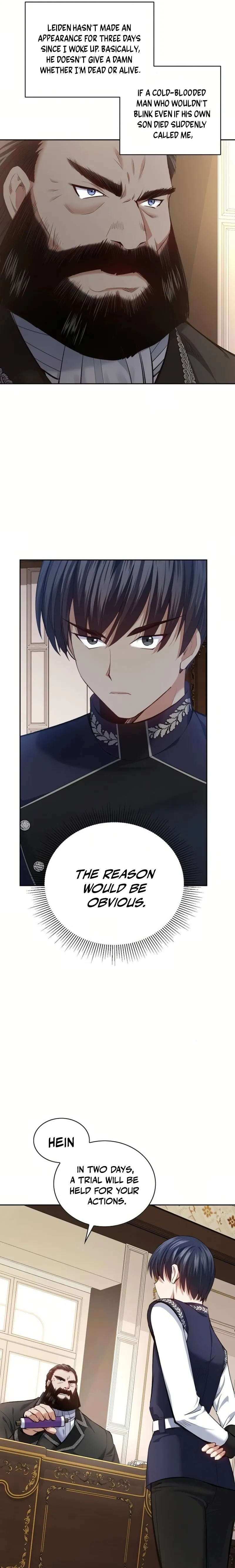 I will kill the Emperor Chapter 3 page 8 - 