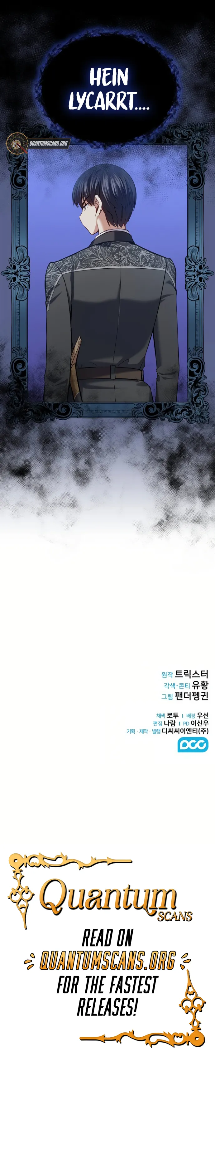 I will kill the Emperor Chapter 6 page 9 - 