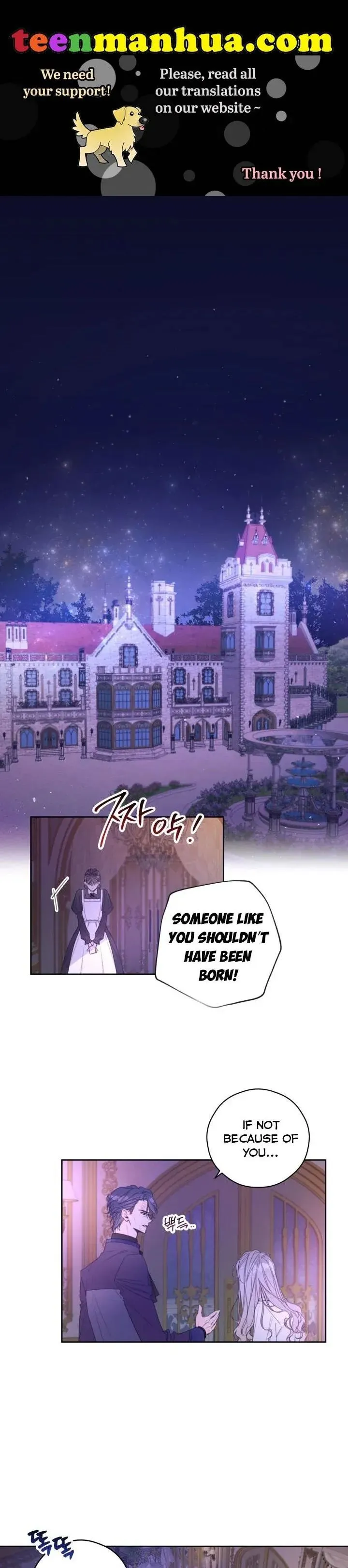 I will live as a supporting role in this life Chapter 1 page 1 - 