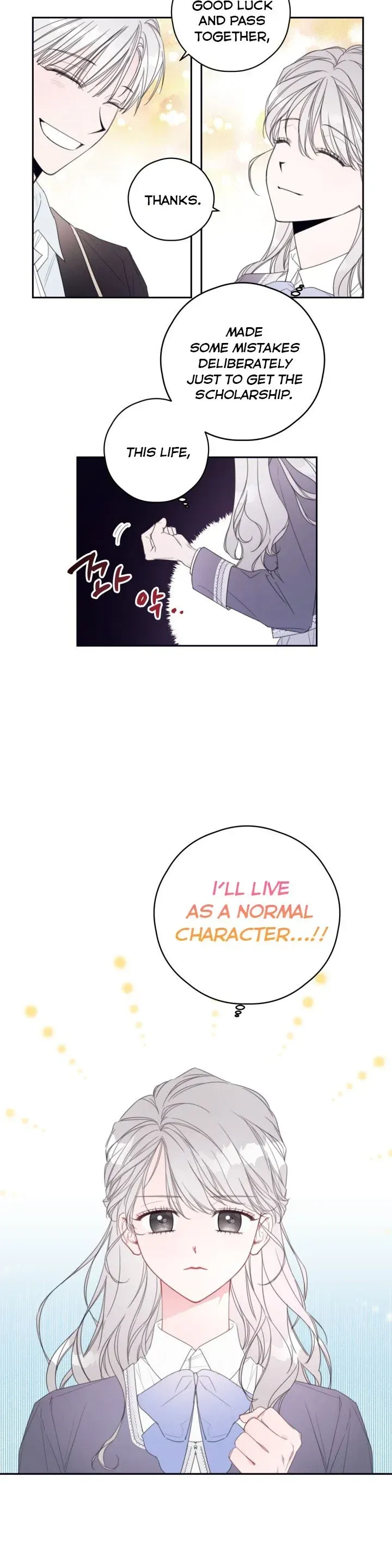 I will live as a supporting role in this life Chapter 1 page 22 - 