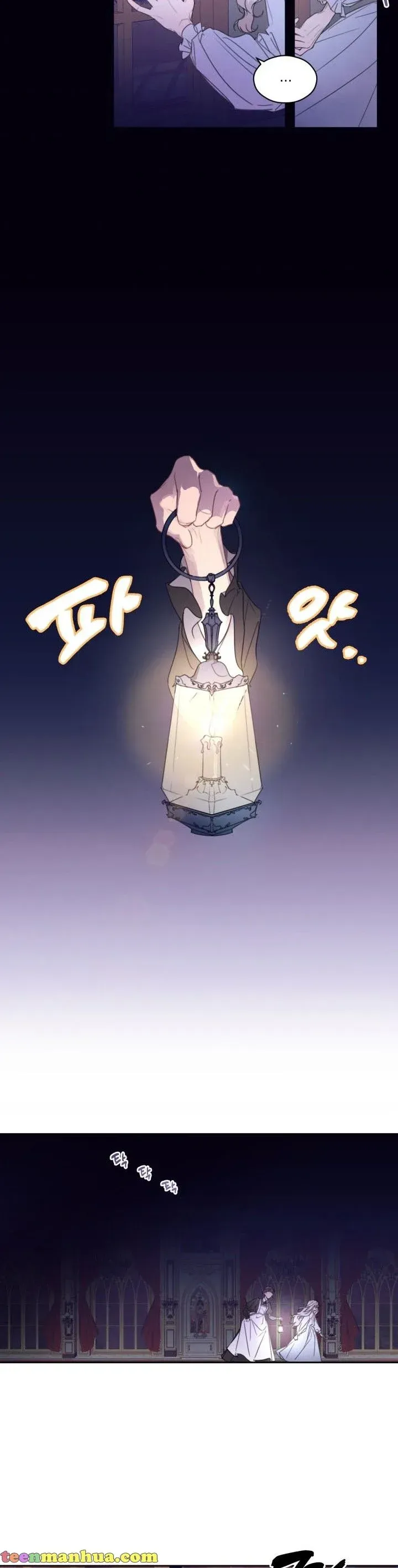I will live as a supporting role in this life Chapter 1 page 5 - 