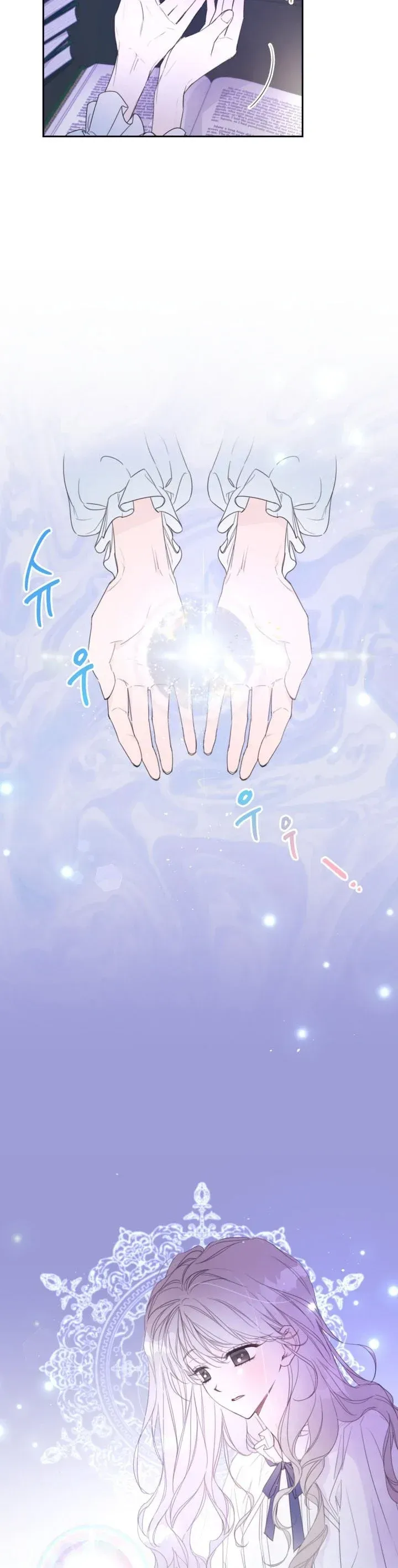 I will live as a supporting role in this life Chapter 1 page 10 - 