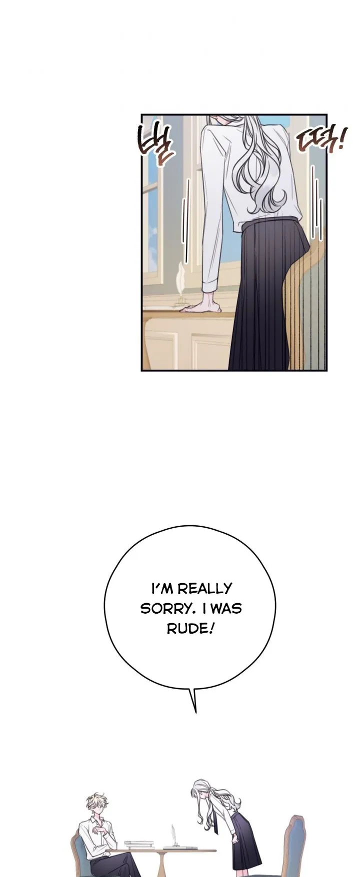 I will live as a supporting role in this life Chapter 10 page 23 - 