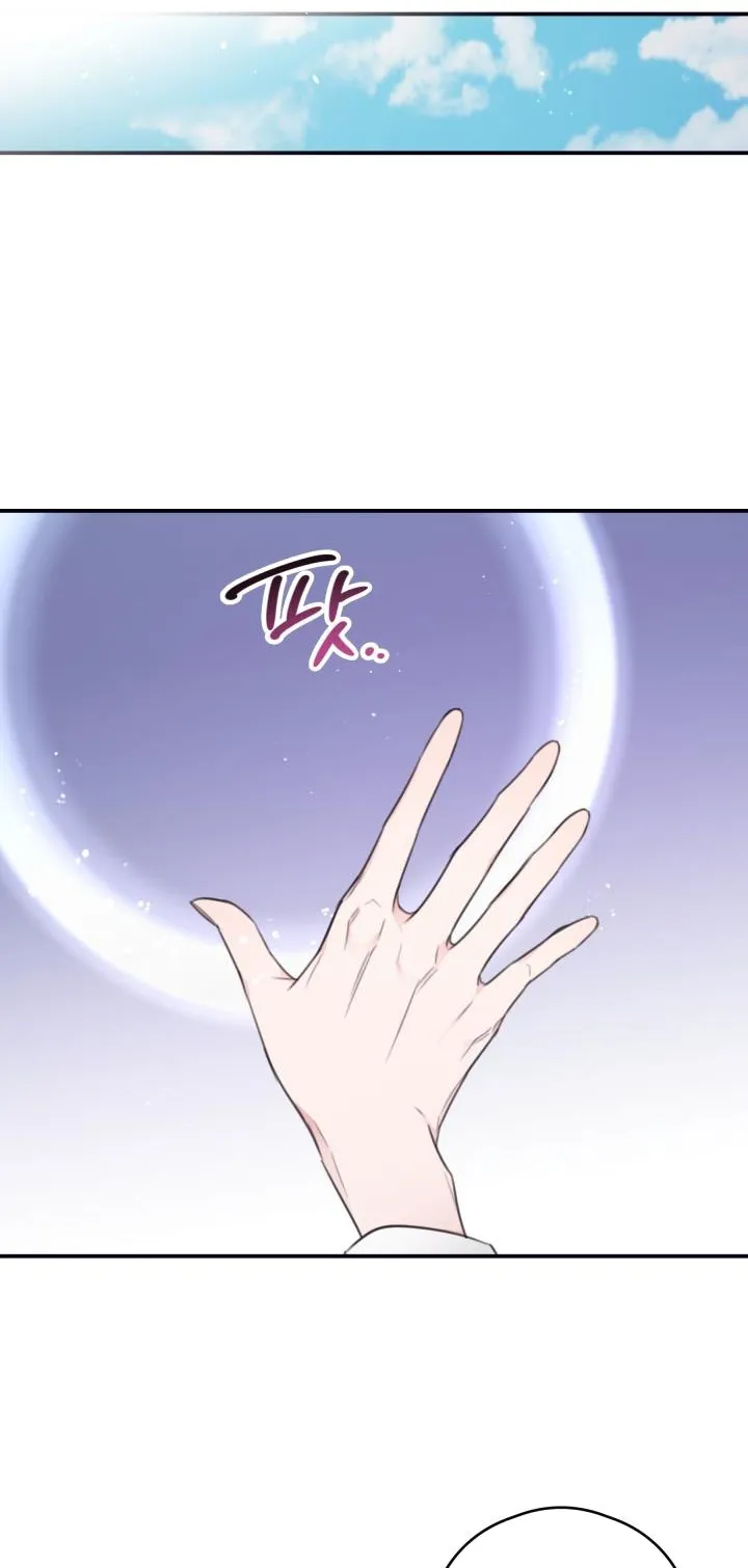 I will live as a supporting role in this life Chapter 10 page 26 - 