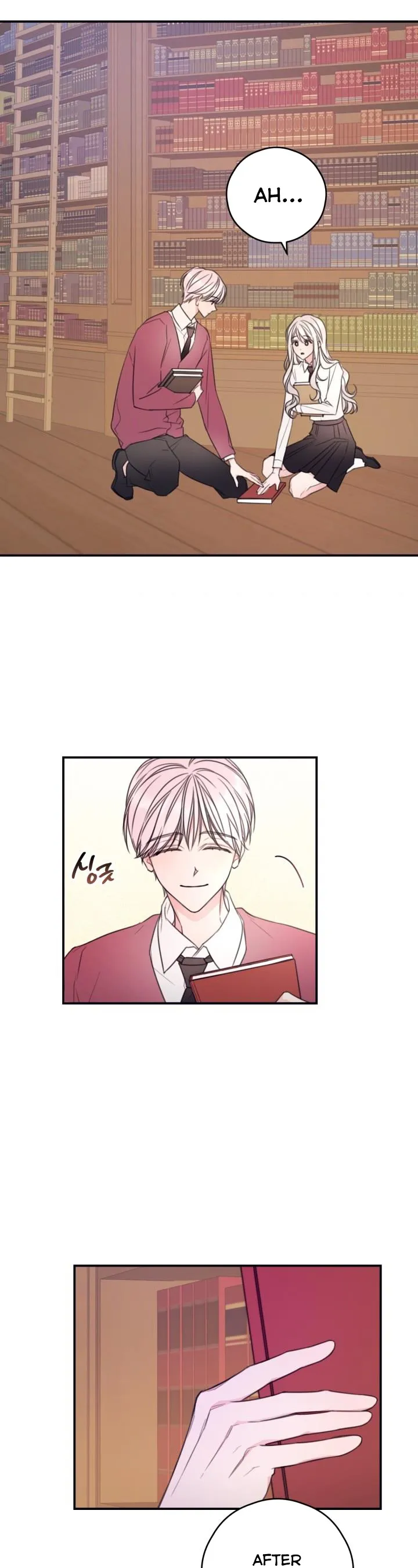 I will live as a supporting role in this life Chapter 10 page 5 - 