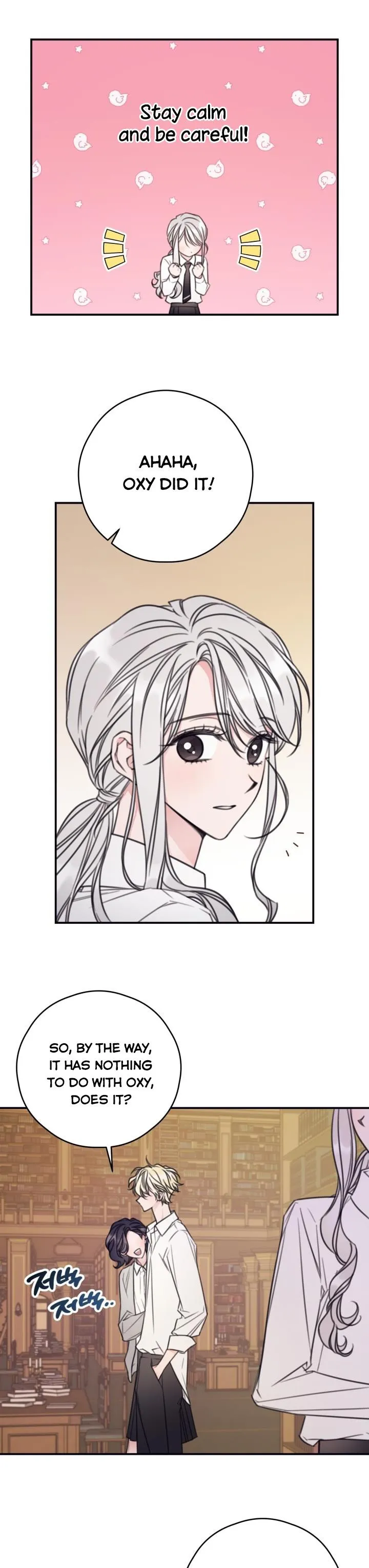 I will live as a supporting role in this life Chapter 11 page 13 - 