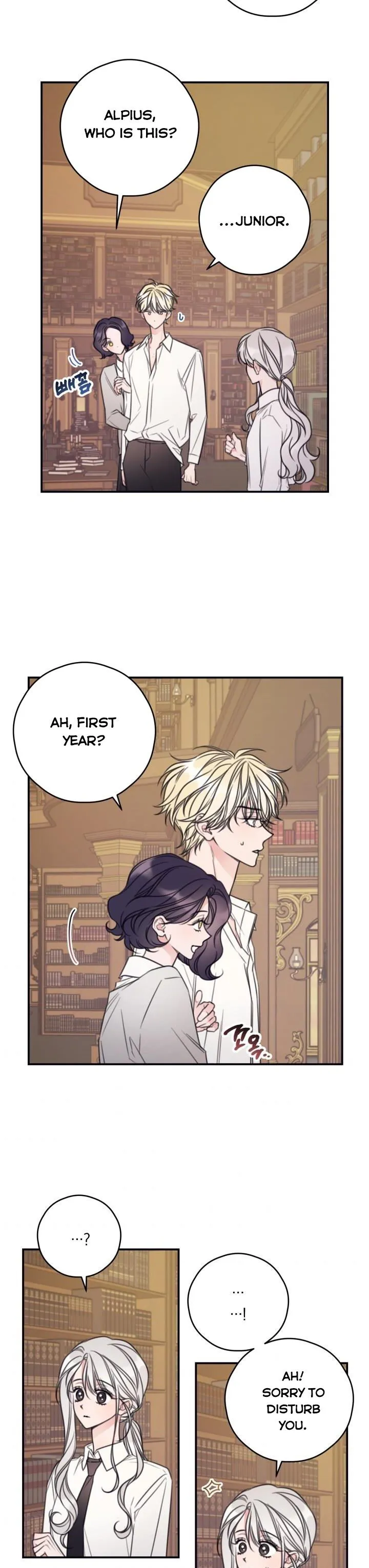 I will live as a supporting role in this life Chapter 11 page 15 - 