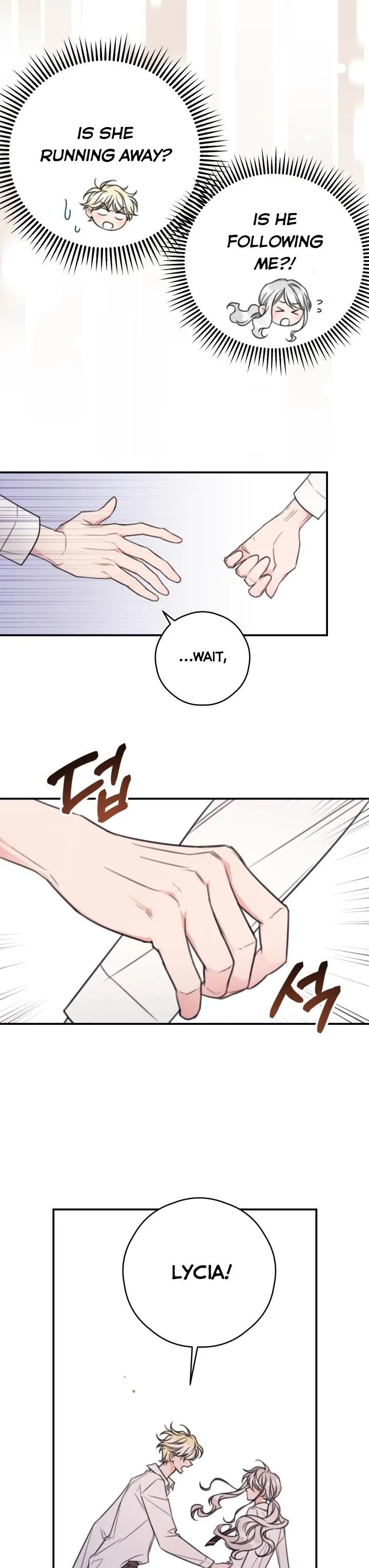 I will live as a supporting role in this life Chapter 11 page 17 - 