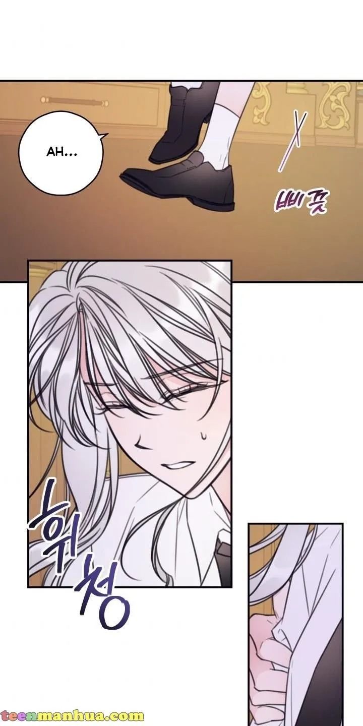 I will live as a supporting role in this life Chapter 11 page 19 - 