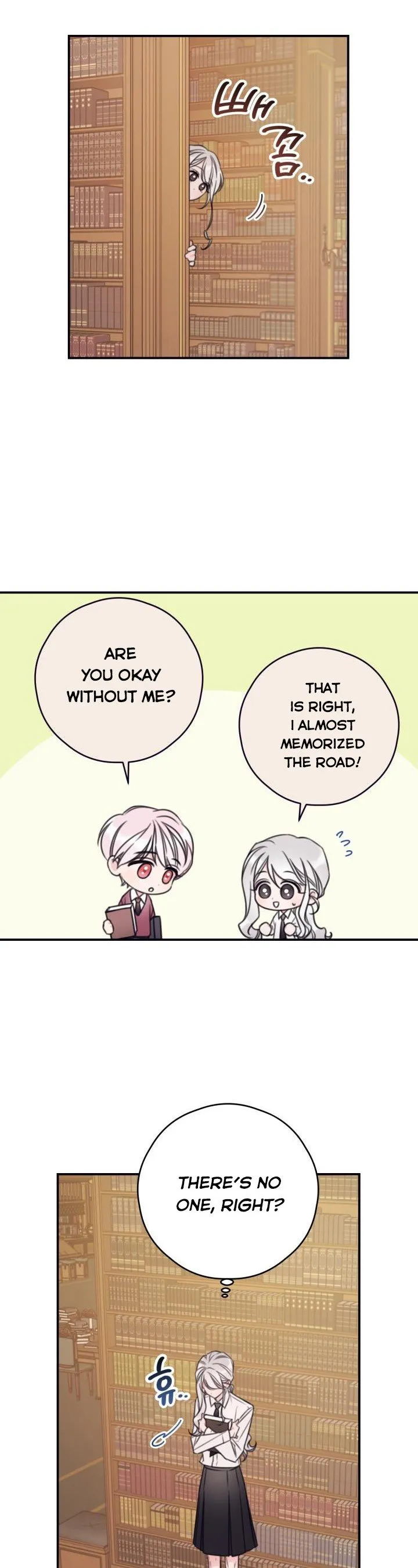 I will live as a supporting role in this life Chapter 11 page 8 - 