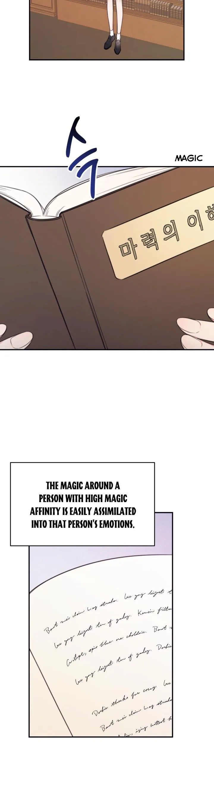 I will live as a supporting role in this life Chapter 11 page 9 - 
