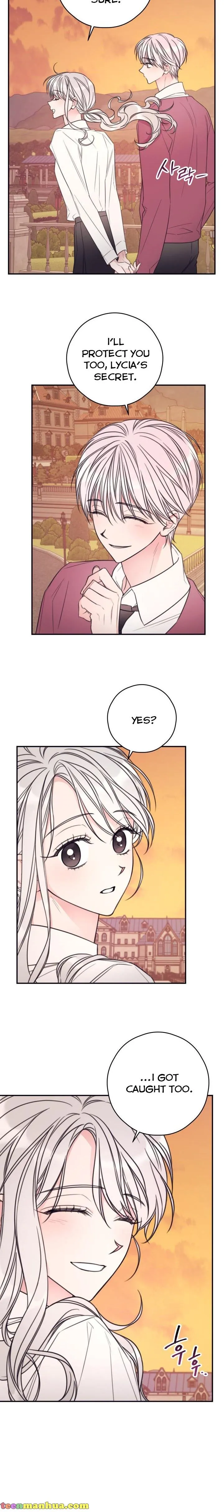 I will live as a supporting role in this life Chapter 12 page 12 - 
