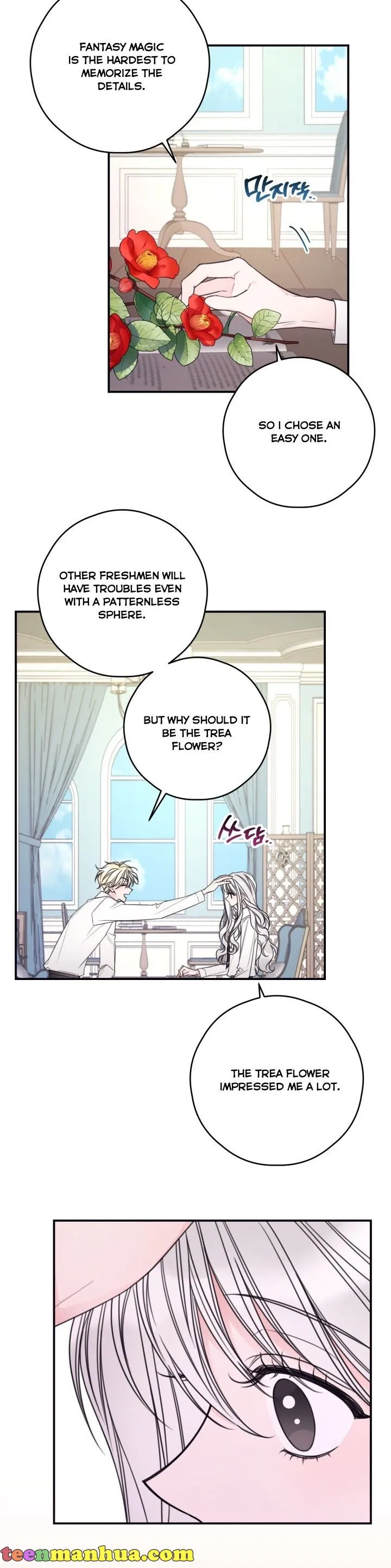 I will live as a supporting role in this life Chapter 14 page 14 - 