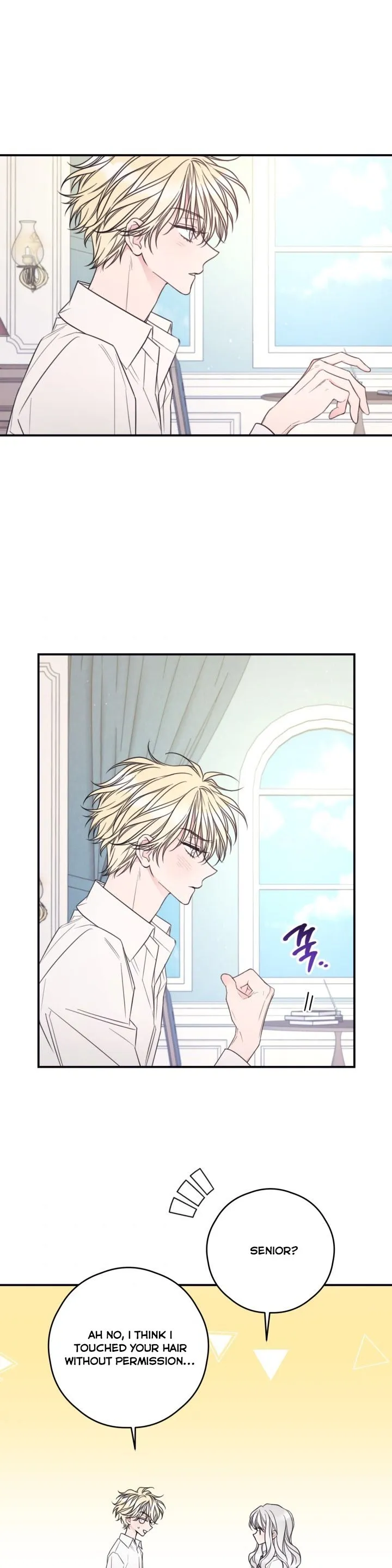 I will live as a supporting role in this life Chapter 14 page 16 - 