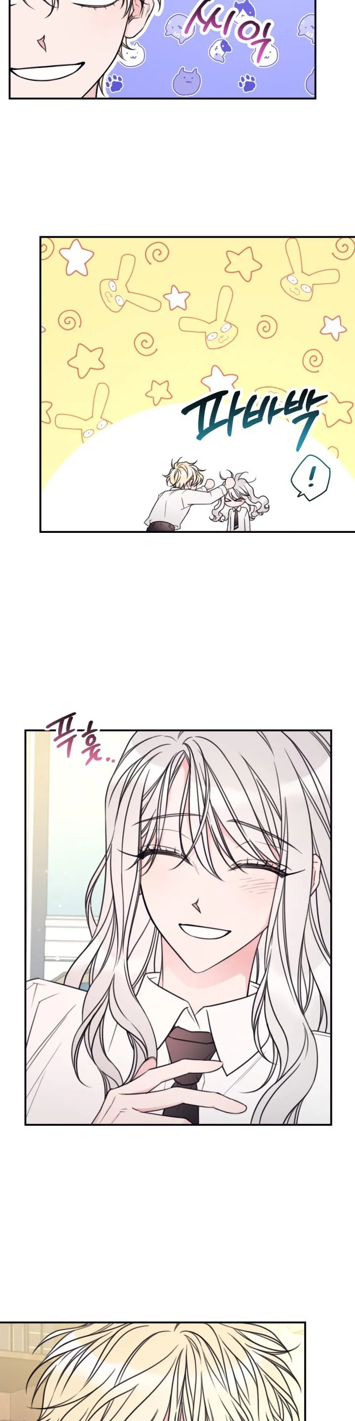 I will live as a supporting role in this life Chapter 14 page 18 - 