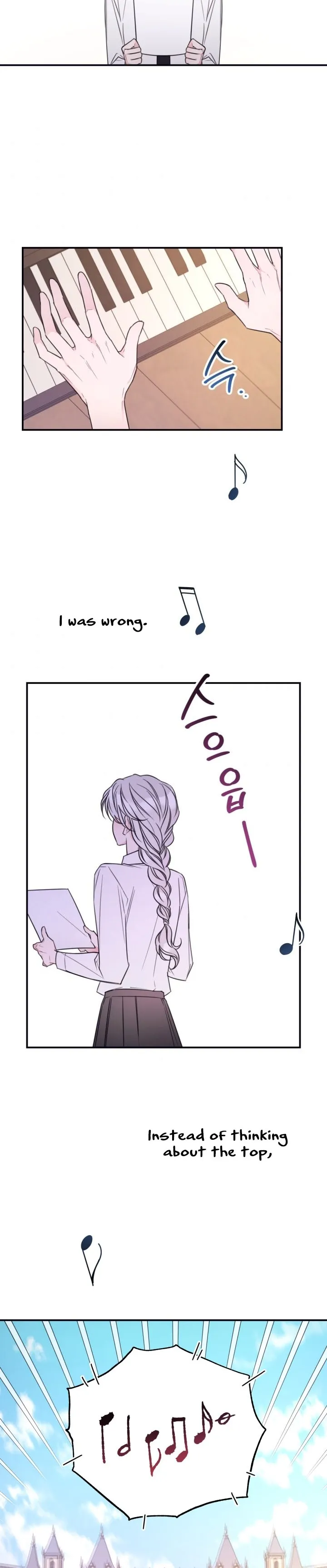 I will live as a supporting role in this life Chapter 14 page 23 - 