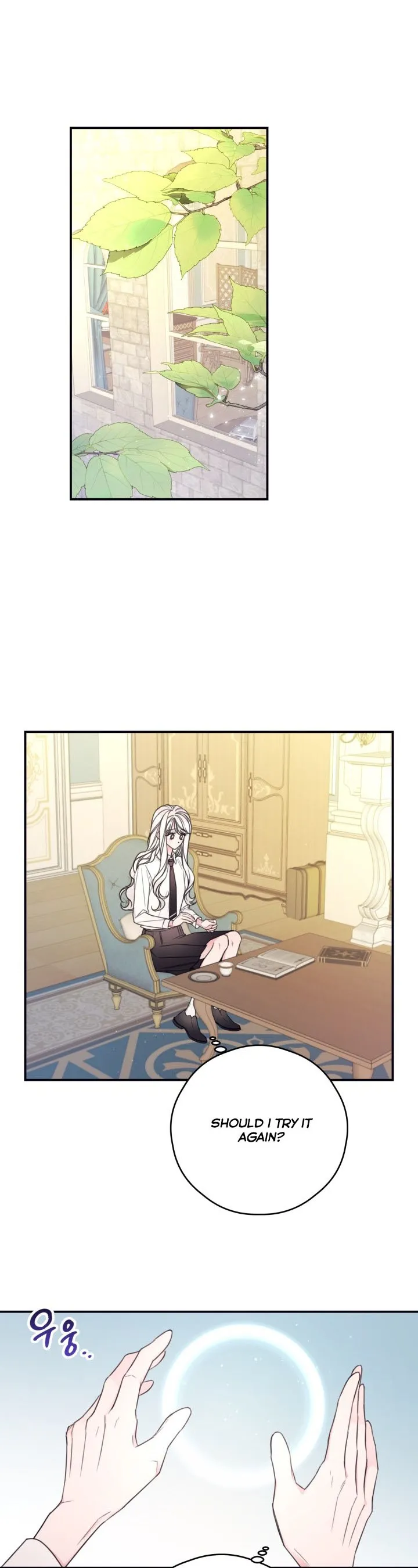 I will live as a supporting role in this life Chapter 14 page 6 - 