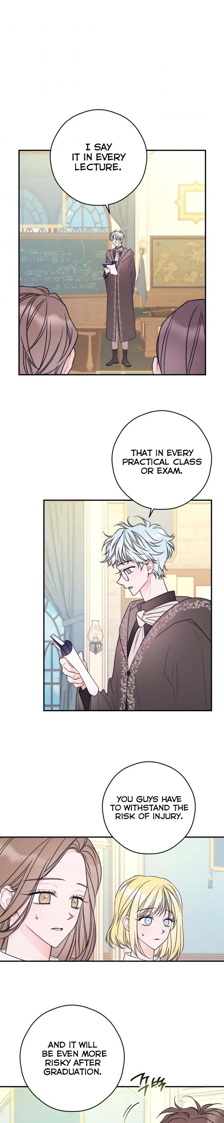 I will live as a supporting role in this life Chapter 15 page 4 - 