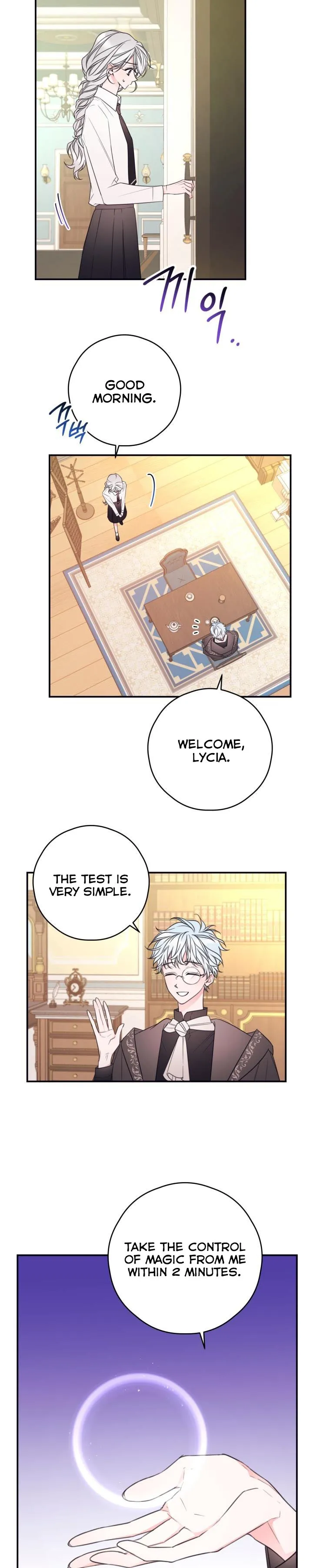 I will live as a supporting role in this life Chapter 15 page 7 - 