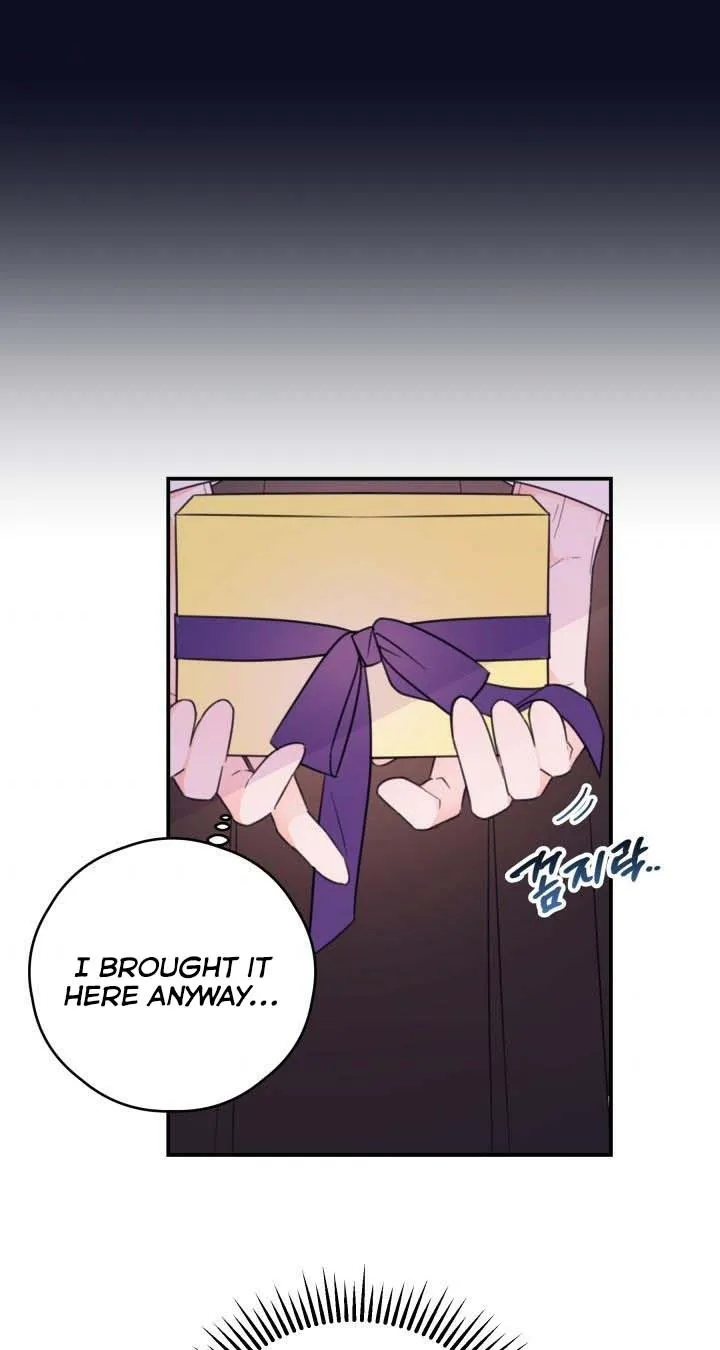 I will live as a supporting role in this life Chapter 16 page 17 - 