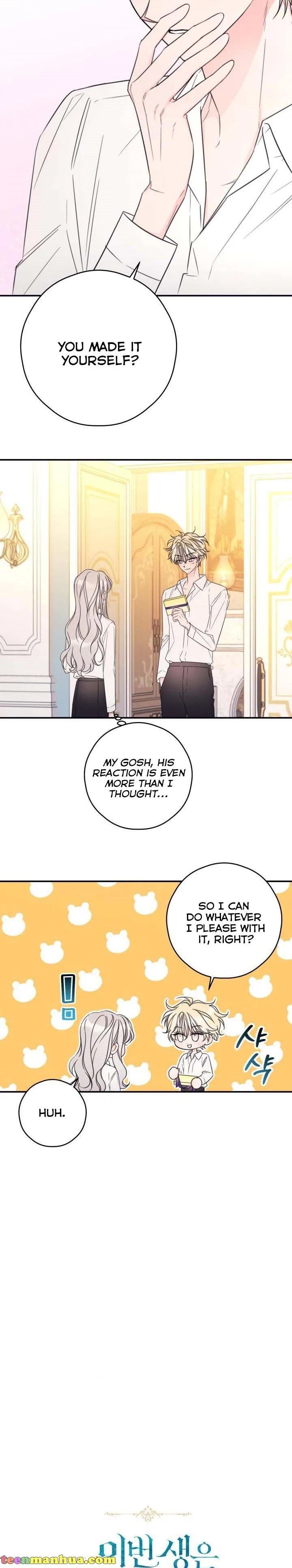 I will live as a supporting role in this life Chapter 17 page 3 - 