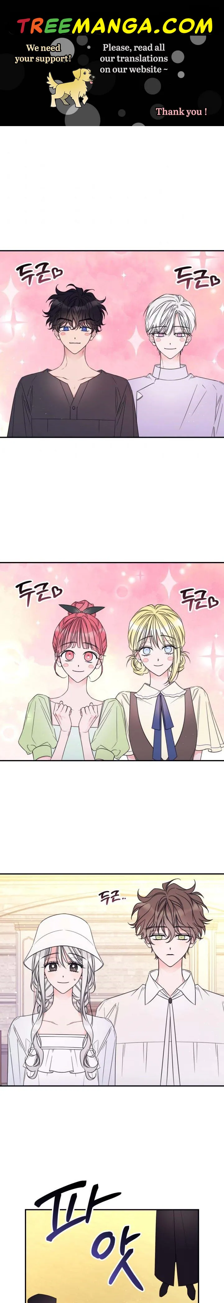 I will live as a supporting role in this life Chapter 18 page 1 - 
