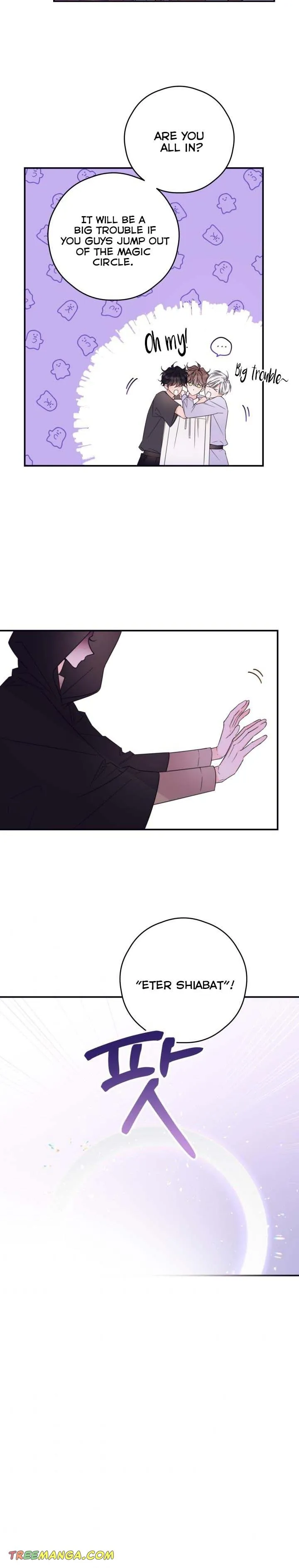 I will live as a supporting role in this life Chapter 18 page 3 - 