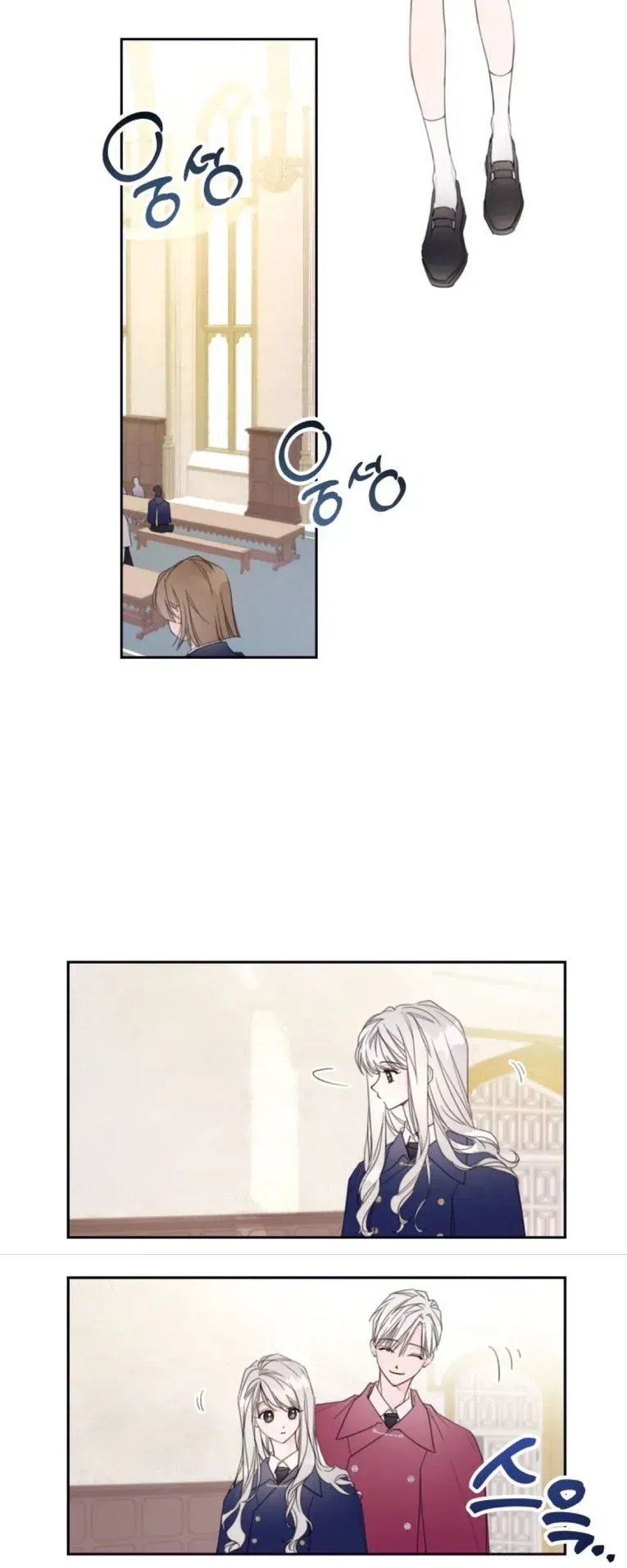 I will live as a supporting role in this life Chapter 2 page 2 - 