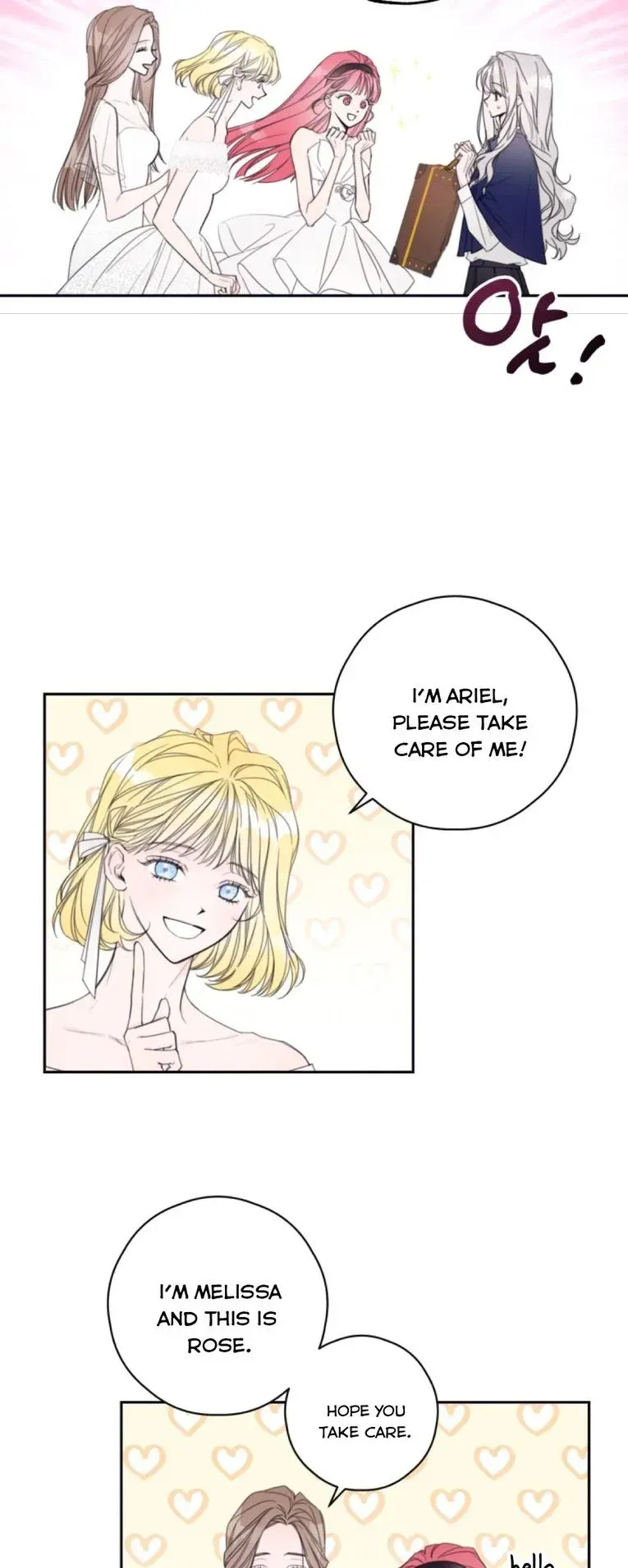 I will live as a supporting role in this life Chapter 2 page 17 - 