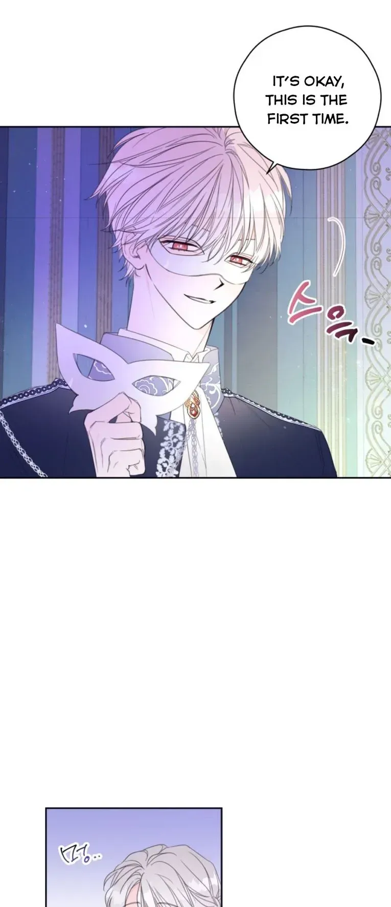 I will live as a supporting role in this life Chapter 2 page 28 - 