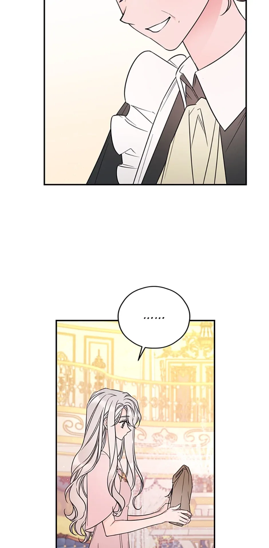 I will live as a supporting role in this life Chapter 20.5 page 17 - 