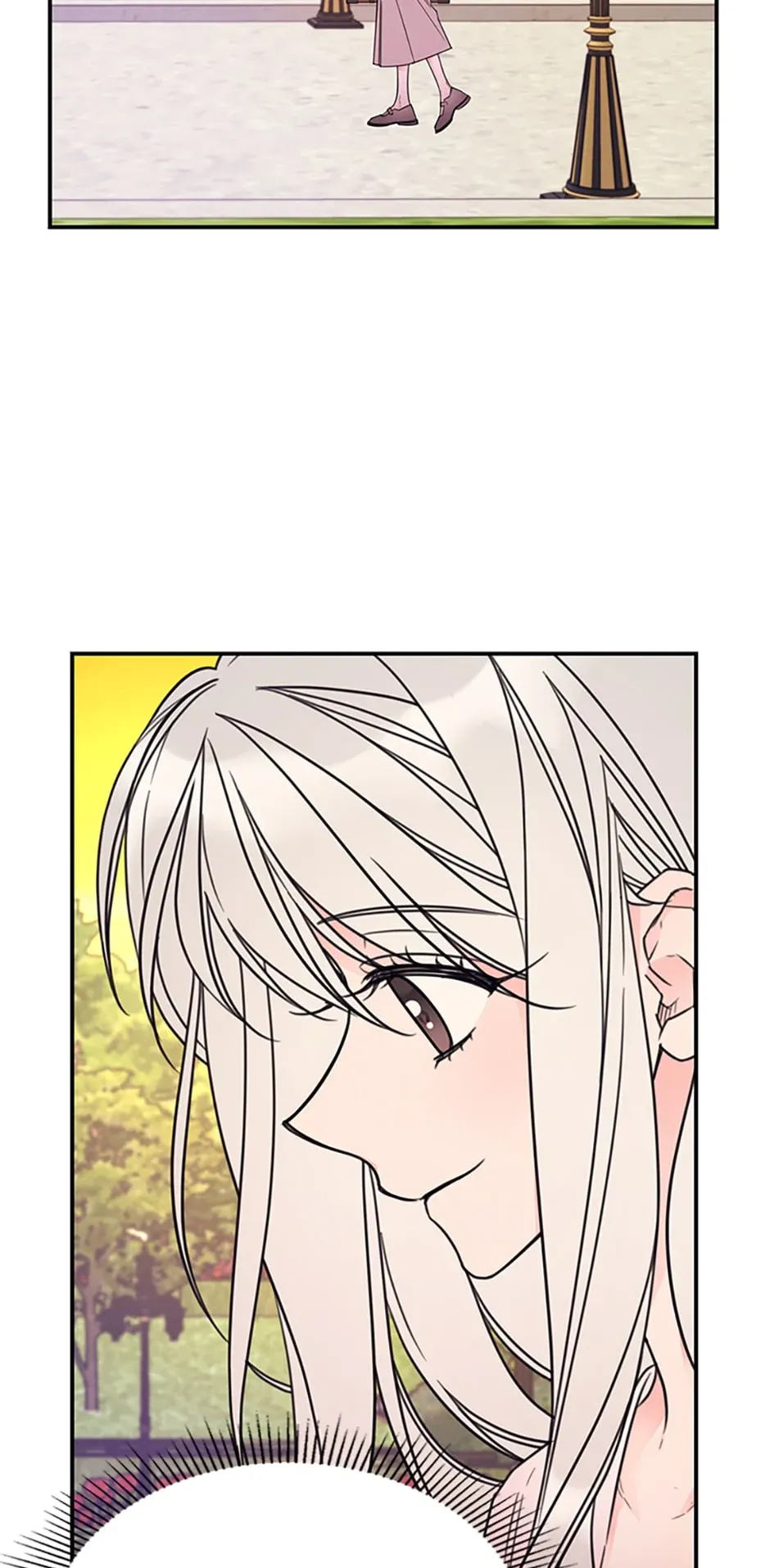 I will live as a supporting role in this life Chapter 20.5 page 23 - 