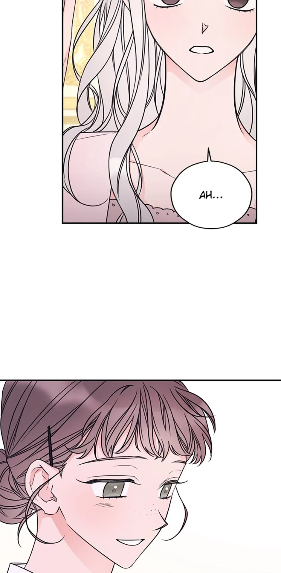 I will live as a supporting role in this life Chapter 20.5 page 7 - 