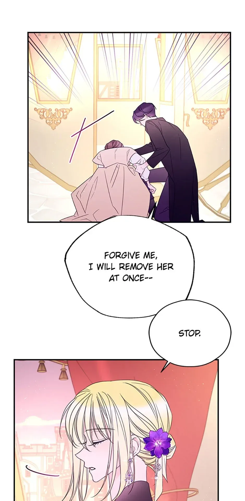 I will live as a supporting role in this life Chapter 22.5 page 5 - 