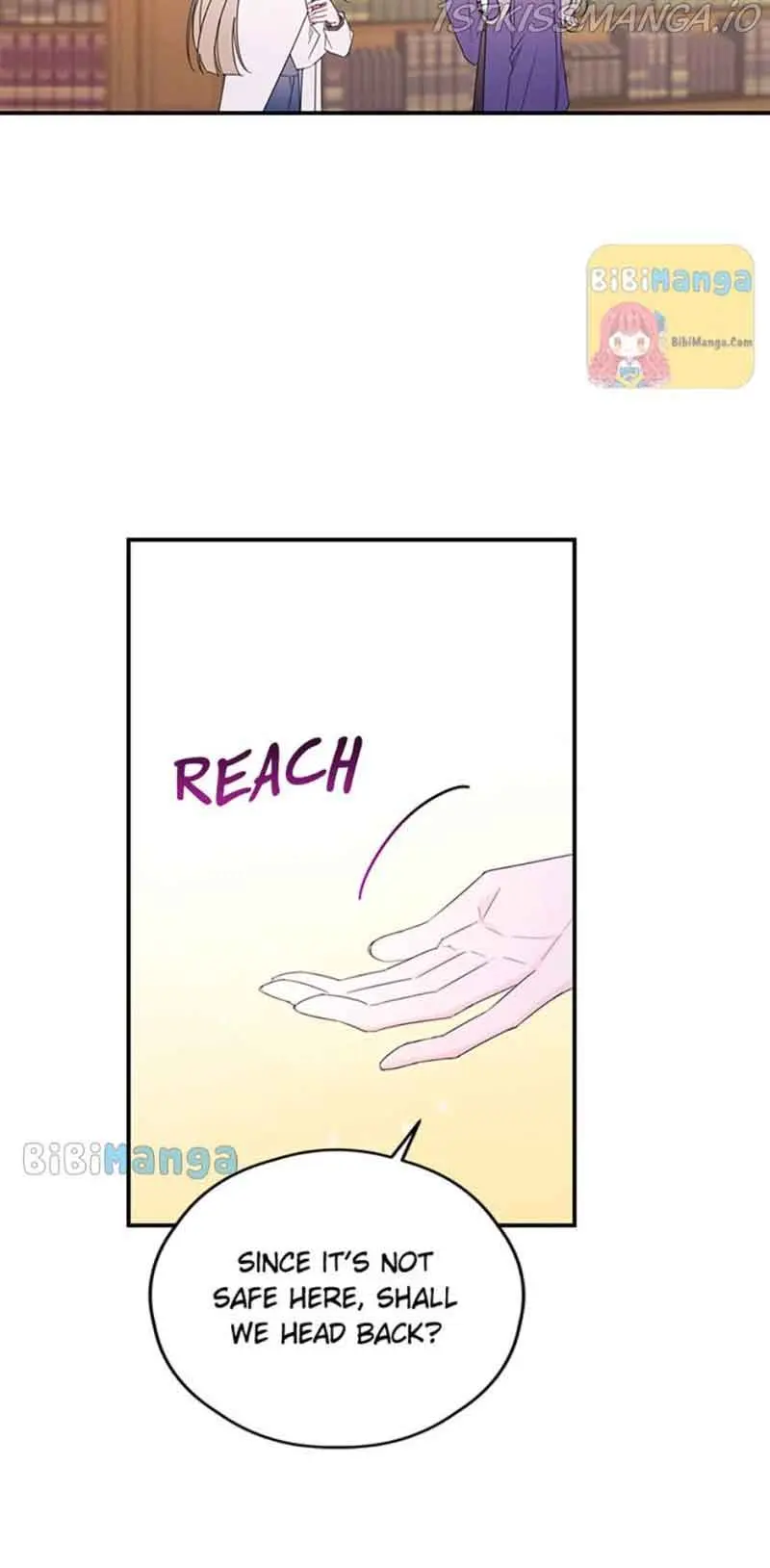 I will live as a supporting role in this life Chapter 28 page 12 - 