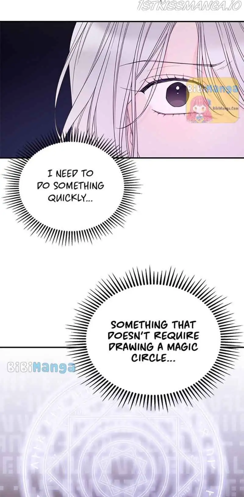 I will live as a supporting role in this life Chapter 28 page 3 - 